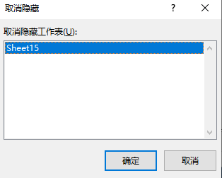 image-20210226154421758
