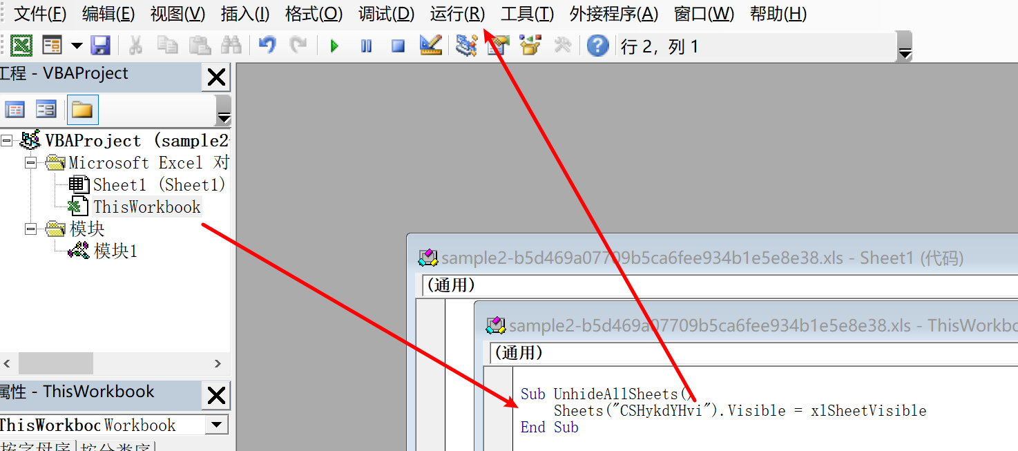 image-20210228030121632