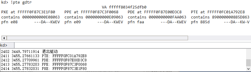 image-20210805175207356