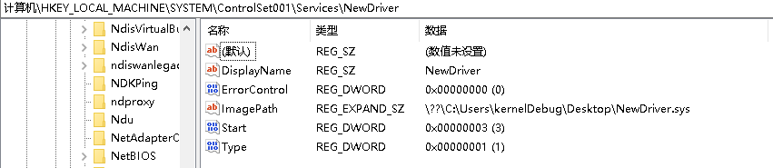 image-20210824160504496