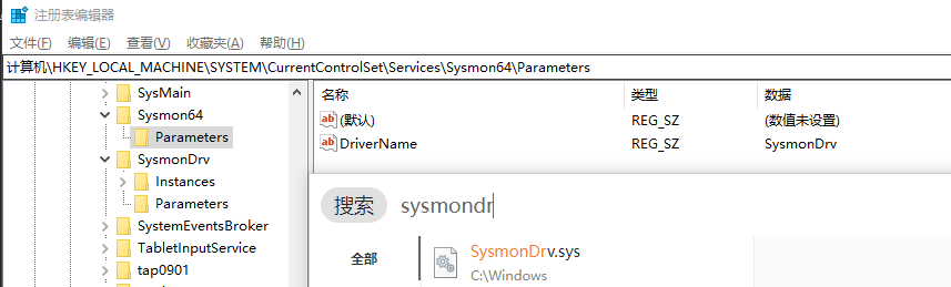 image-20211028114145360