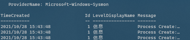 image-20211028154552389