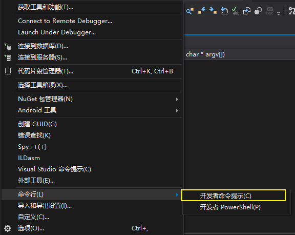 image-20211112181520820