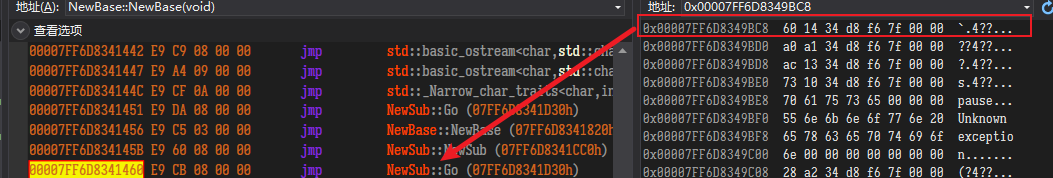 image-20211116105509543