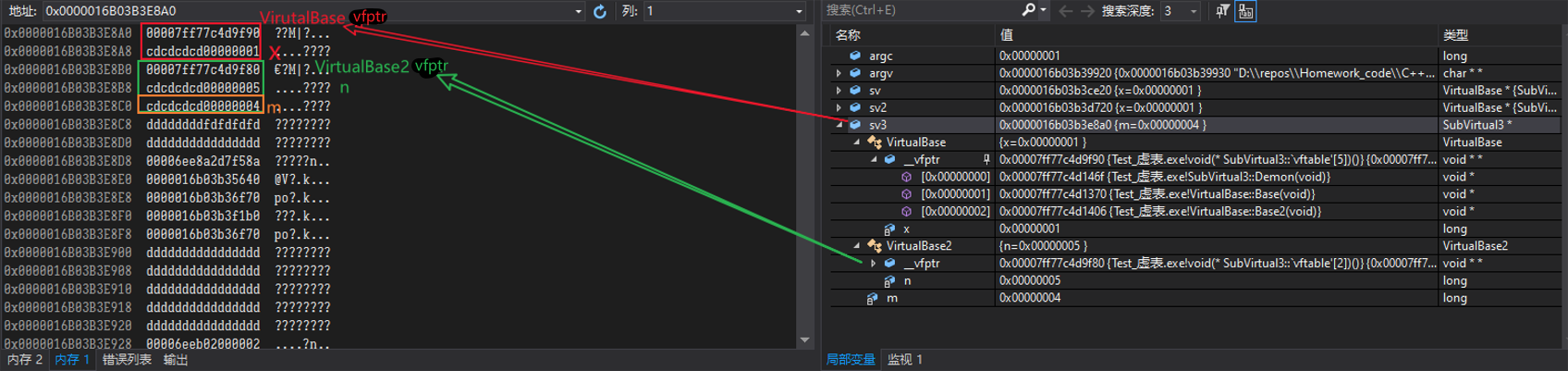 image-20211215163042232