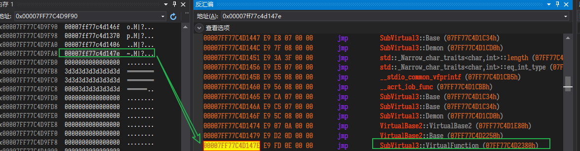 image-20211215163549537